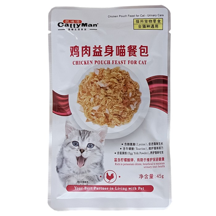 Вологий корм CattyMan Urinary Care Chicken Feast КЕТТІМЕН УРІНАРІ КУРКА З МАКРЕЛЛЮ, для котів схильних до СКХ, пауч 45г