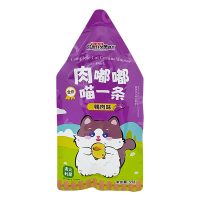 Вологий корм Cattyman Cream Mousse Duck КЕТТІМЕН КАЧКА мус, для котів і кошенят, пауч, 55 г