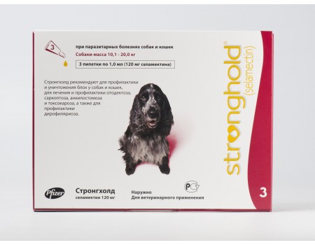 Стронгхолд краплі для собак 10-20кг 120 мг 3/упак, 1піпетка
