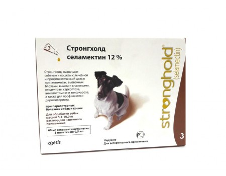 Стронгхолд  капли для собак до 5,1-10 кг  60 мг 1пипетка