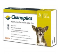 Сімпарика таблетки для собак 5 мг. 1 таб. (1,3-2,5 кг)..