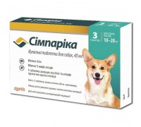 Сімпарика таблетки для собак 40 мг. 1 таб. (10-20 кг)..