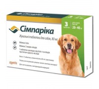 Симпарика таблетки для собак 80 мг. 1 таб. (20-40 кг.)..