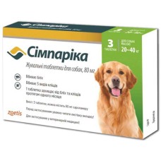 Симпарика таблетки для собак 80 мг. 1 таб. (20-40 кг.)