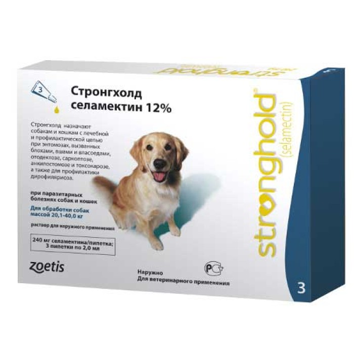 Стронгхолд  капли для собак  20-40кг  240 мг 1пипетка