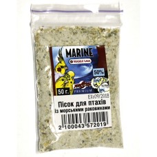Versele-Laga Prestige Premium Marine МАРИН песок из морских раковин для птиц , 5 кг.