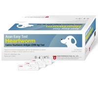 Ag Test (CHW Ag ZRBIO Експрес-тест Дирофіляріоз собак..