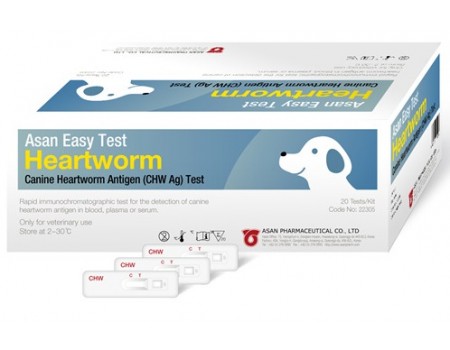 Ag Test (CHW Ag   ZRBIO Экспресс-тест Дирофиляриоз собак 