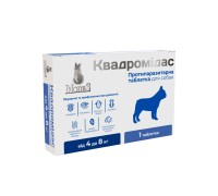 Противоразитарные таблетки Квадромидас MODES, для собак 4-8 кг, 0,4 г..