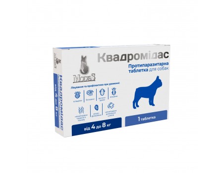 Квадромідас протипаразитарні таблетки для собак 4-8 кг, 0,4 г, MODES 