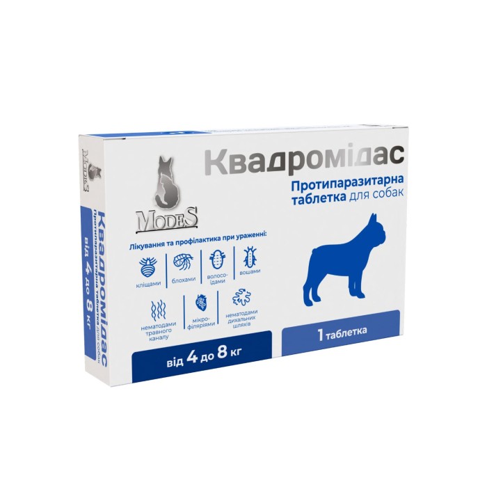 Квадромідас протипаразитарні таблетки для собак 4-8 кг, 0,4 г, MODES 