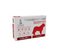 Противоразитарные таблетки Квадромидас MODES, для собак 32-64 кг, 3,2 ..