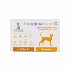 Противоразитарные таблетки Квадромидас — C MODES, для кошек 0,5-2 кг, ..