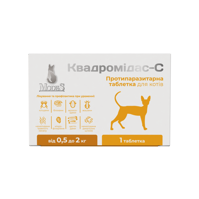 Квадромідас — C протипаразитарні таблетки для котів 0,5-2 кг, 0,2 г, MODES