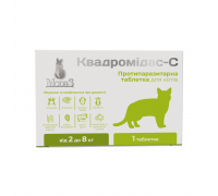Противоразитарные таблетки Квадромидас — C MODES, для кошек 2-8 кг, 0,..