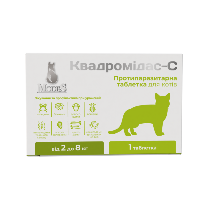 Квадромідас — C протипаразитарні таблетки для котів 2-8 кг, 0,4 г, MODES