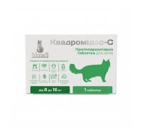 Противоразитарные таблетки Квадромидас — C MODES, для кошек 8-16 кг, 0..