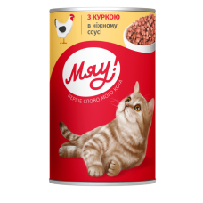 Вологий корм Мяу!, для дорослих котів, з куркою в ніжному соусі, 415 г