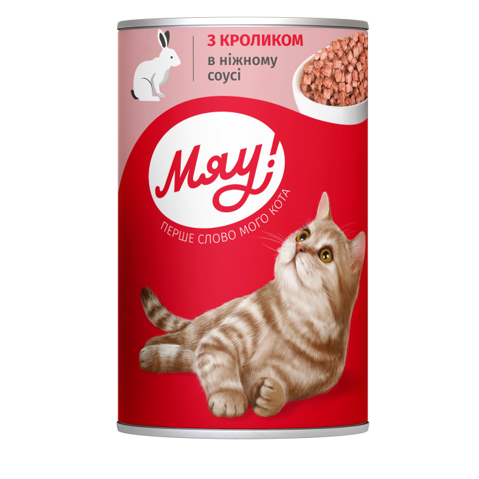 Влажный корм Мяу!, для взрослых кошек, с кроликом в нежном соусе, 415 г