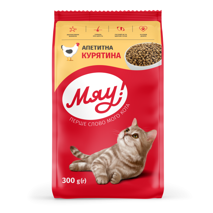 Сухий корм Мяу! для дорослих котів, апетитна курятина, 300 г