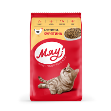 Сухий корм Мяу! для дорослих котів, апетитна курятина, 14 кг
