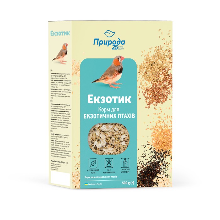Корм «Екзотик» 500г NEW
